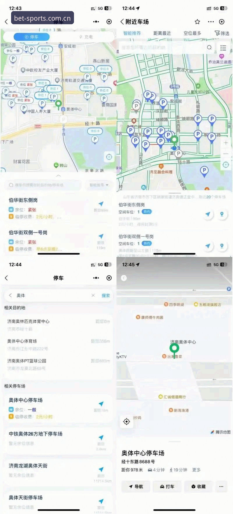 必博体育平台入口教程 如何快速找到必博体育平台入口?完整教程与创新玩法解析