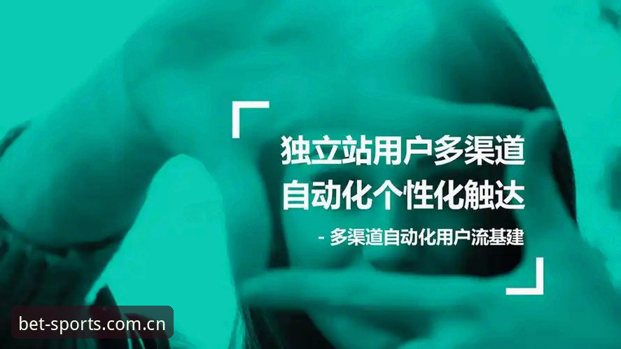 必博体育平台入口iOS版 资深用户分享:必博体育平台入口iOS版使用心得与趋势洞察